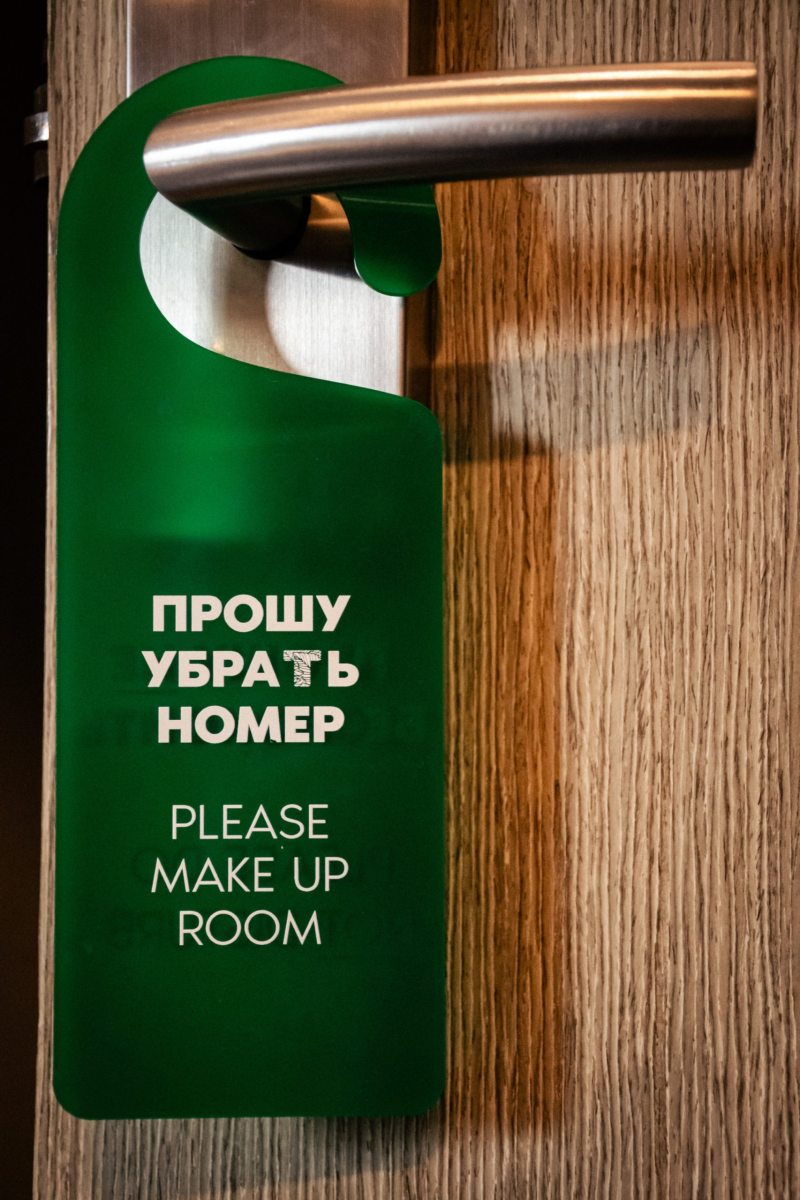Отель "Тайга"